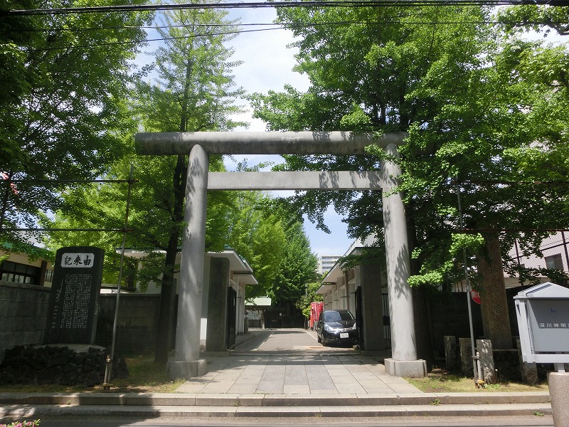 地元業者ならではの情報を提供いたします！