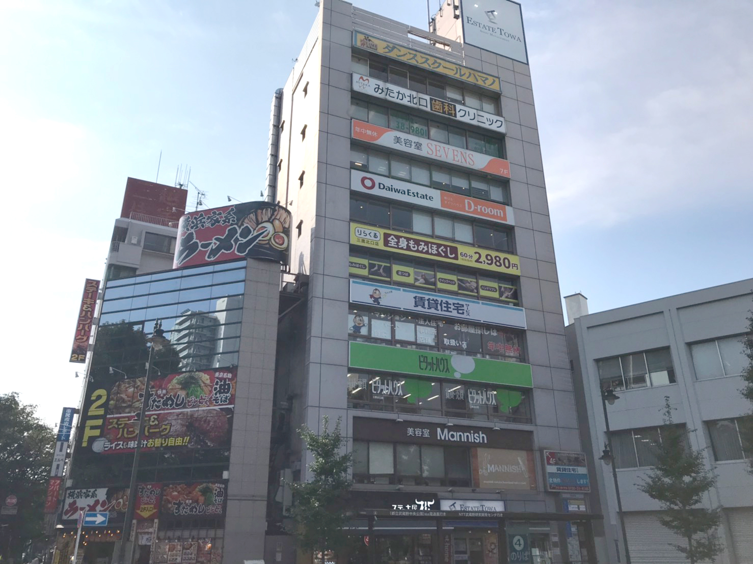 中央線　京王線　西武新宿線はもちろん関東全域ご紹介可能です!!全物件交渉などお任せください♪