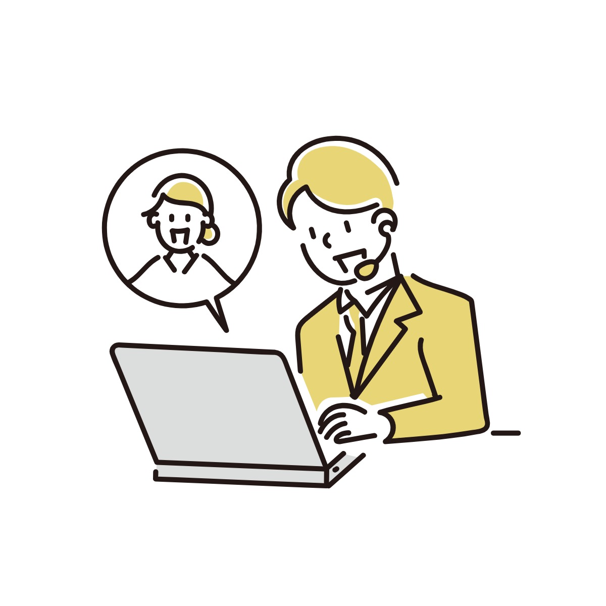 オンラインでの接客・内見・契約にも対応しております