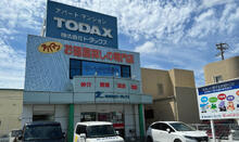 【店舗写真】トダホームサービス(株)アパマントダックス袋井店