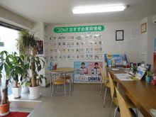 【写真】店内の様子