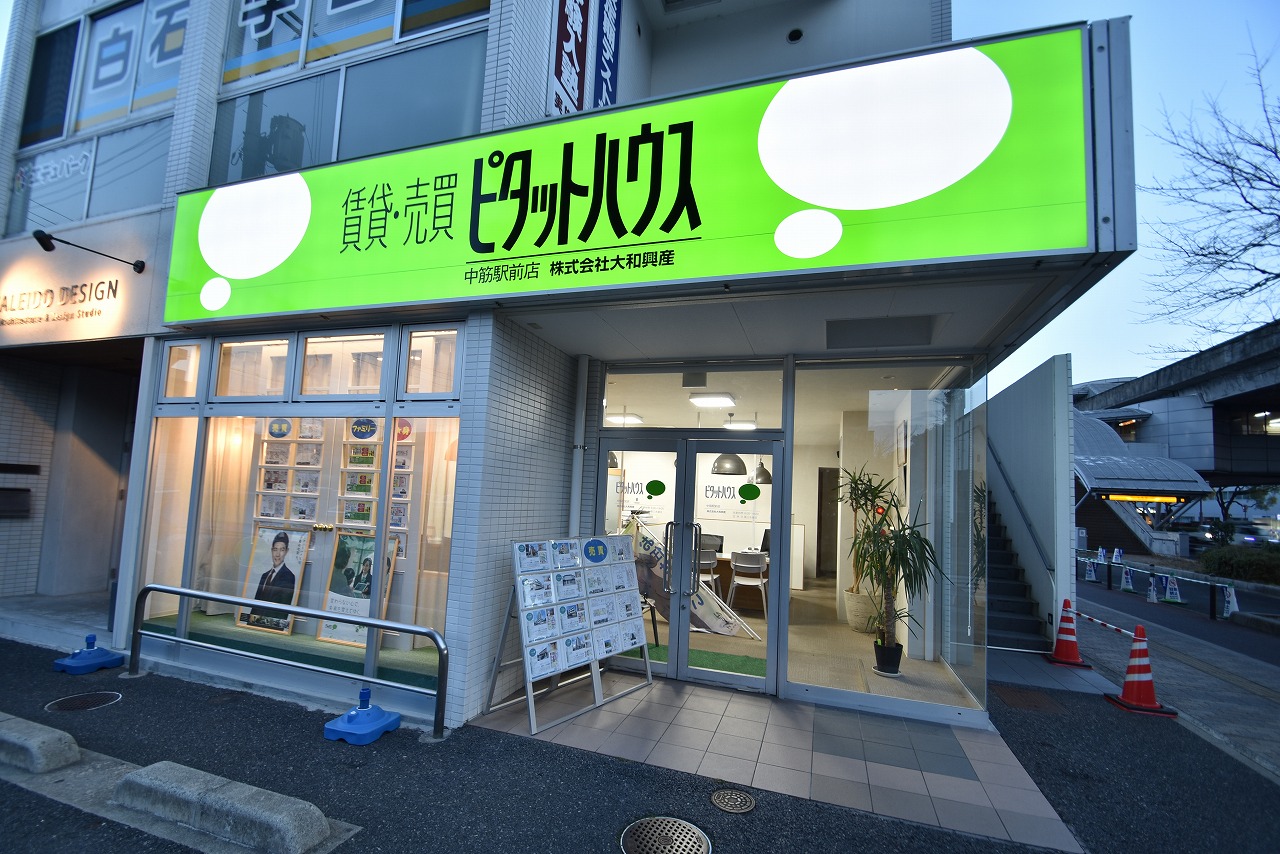 ■お安めの物件から新築など高級仕様の物件まで幅広く最新情報を更新・把握しております。お気軽にお問い合わせください