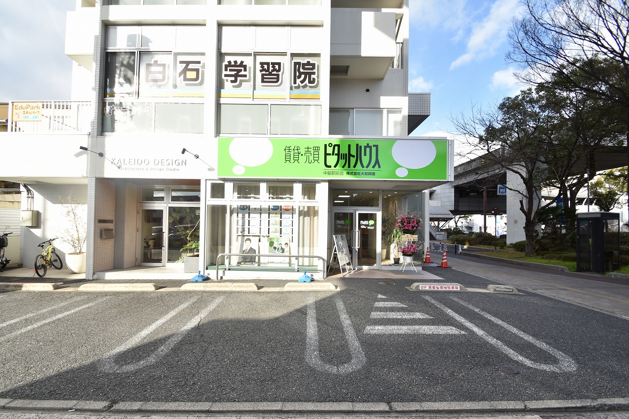 ■お店はアストラムライン中筋駅から徒歩1分です。お客様駐車場も目の前にありますのでお車でもお越しください♪♪