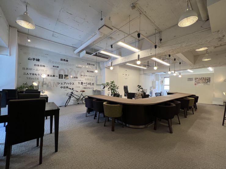 お部屋探しをもっと楽しく