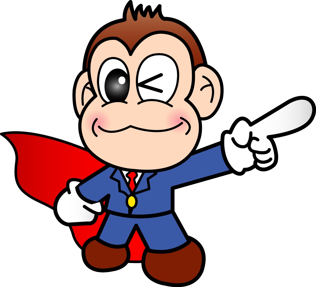 弊社の仲介手数料は賃料の半月分+消費税です。他社さまと比較してみませんか？