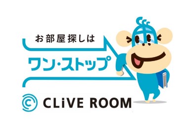【お部屋さがしはワン・ストップ】不動産テックでさまざまなサービスを展開中！
