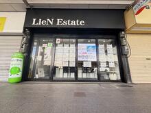 【店舗写真】(株)LieN Estate