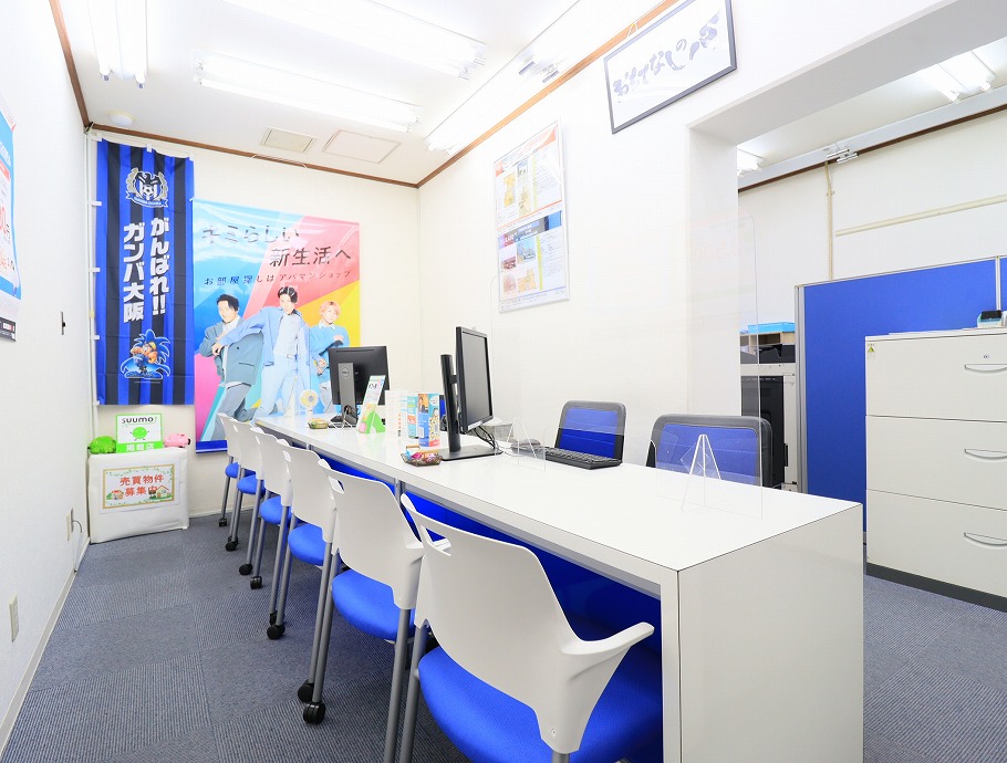 新型コロナウイルス感染対策を実施しております！