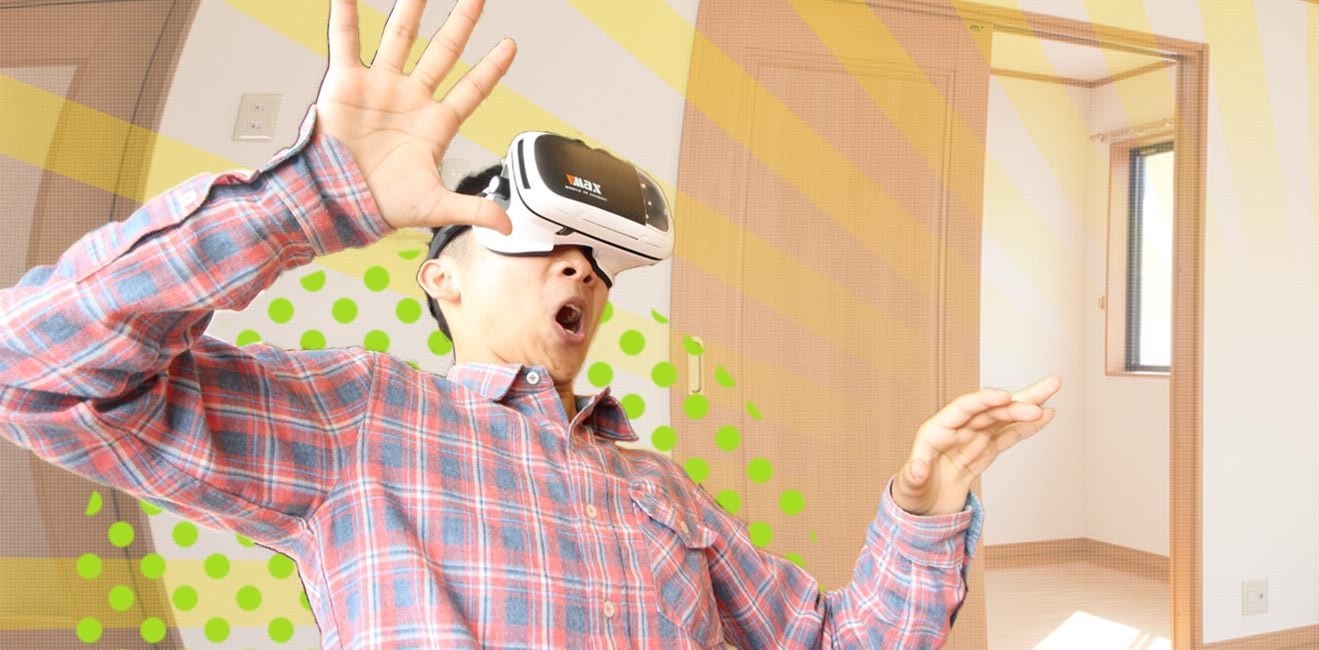 ご来店なし　web上でお部屋探しが完結