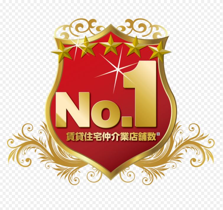 「アパマン掲載」以外の物件でも、気になる物件は『合わせて』お調べし、まとめてご紹介致します！