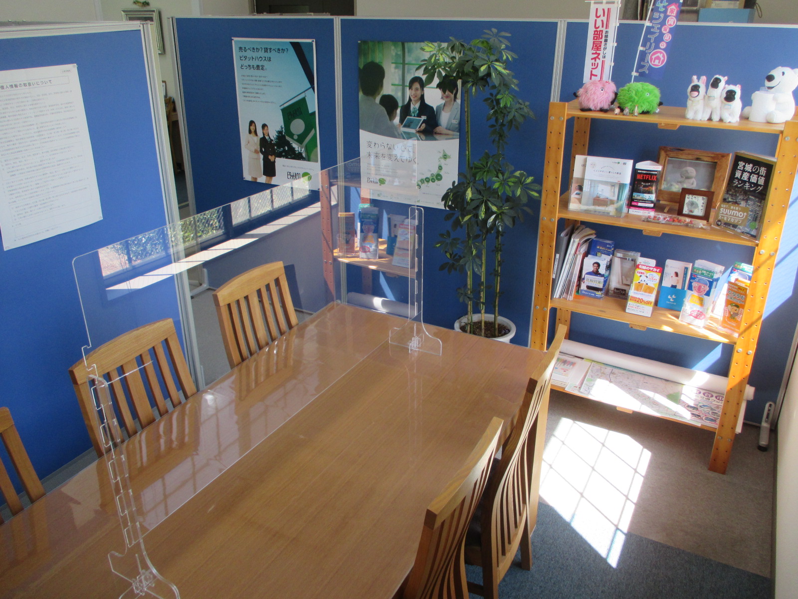 経験豊富なスタッフがお答えいたします♪