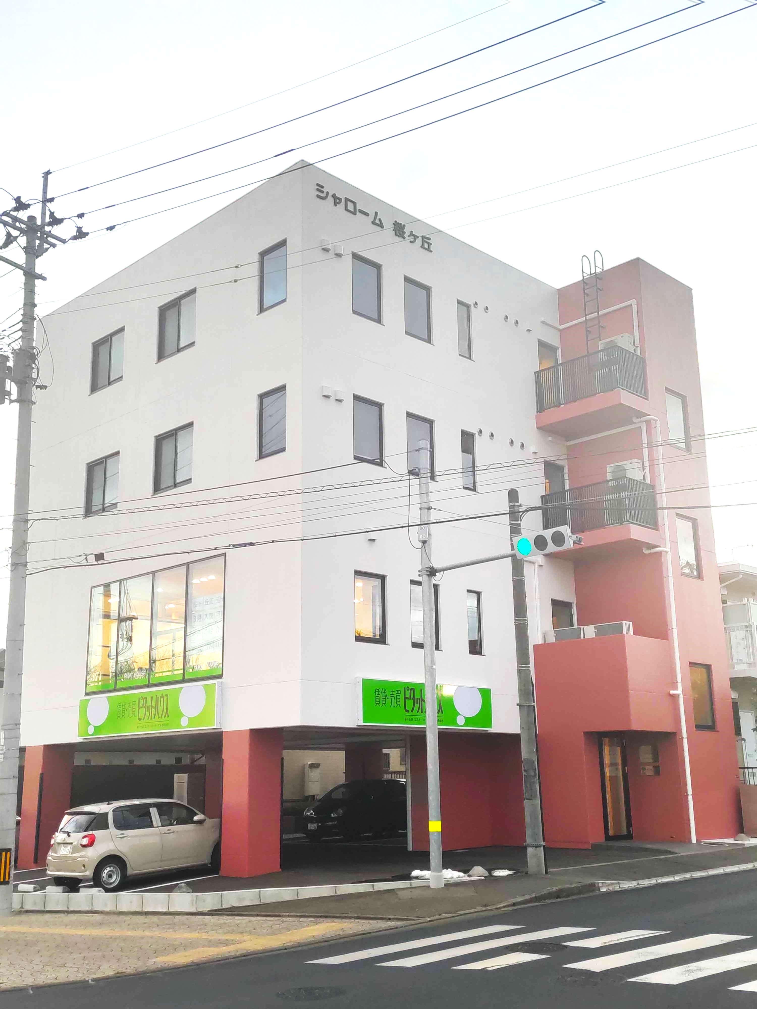 お客様のお住まい探しを当社にお任せ下さい！心よりご来店をお待ちしております！