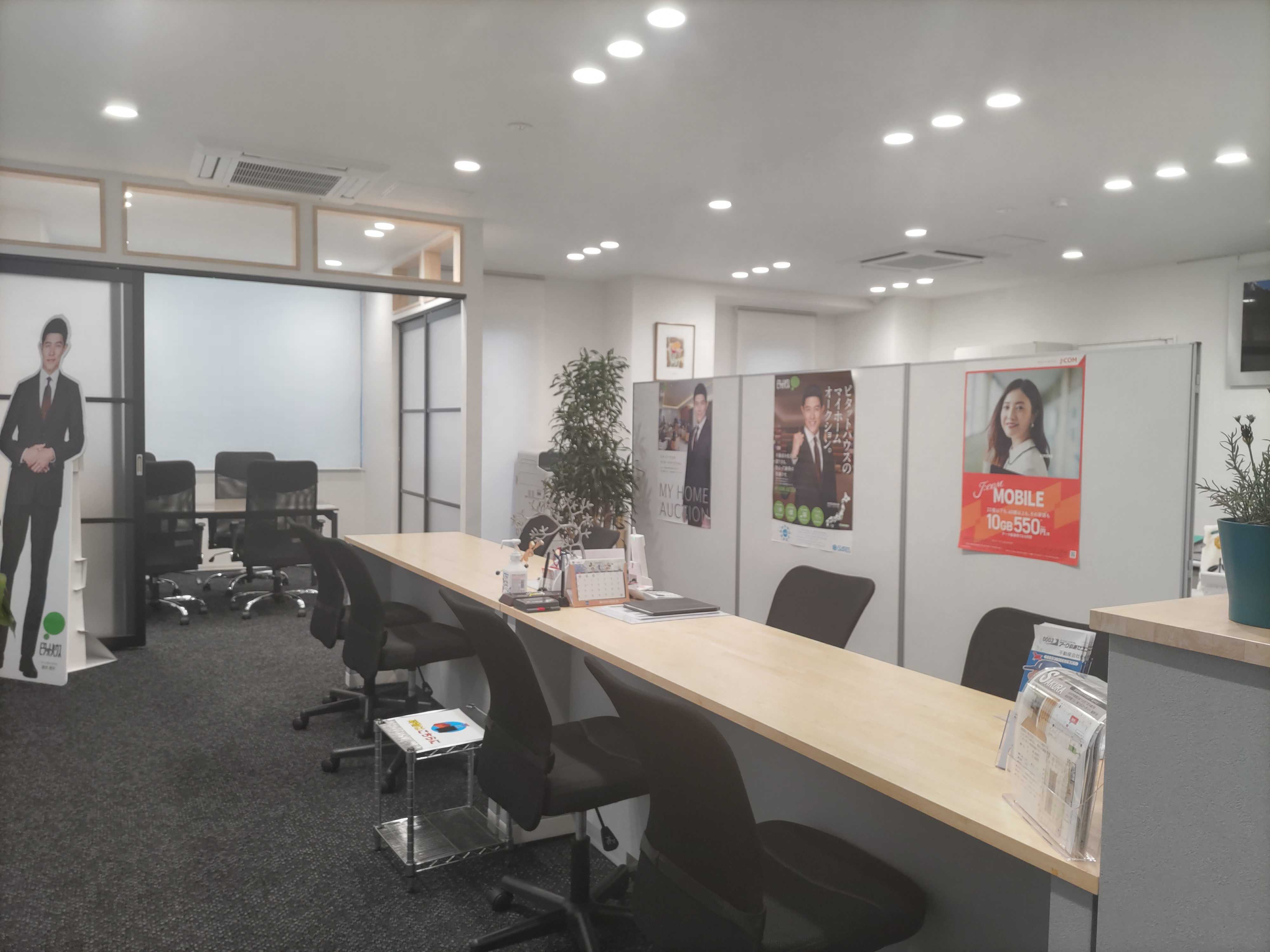 内覧から鍵のお渡しまで、ご来店不要でのお手続きも可能です！