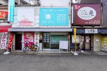 【店舗写真】(株)住まいるプラス野江営業所