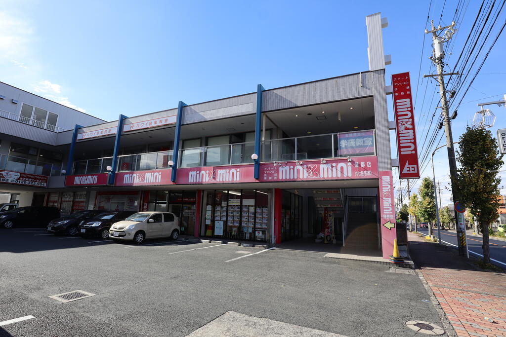 得スマで初期費用を抑えたお部屋探しが可能です