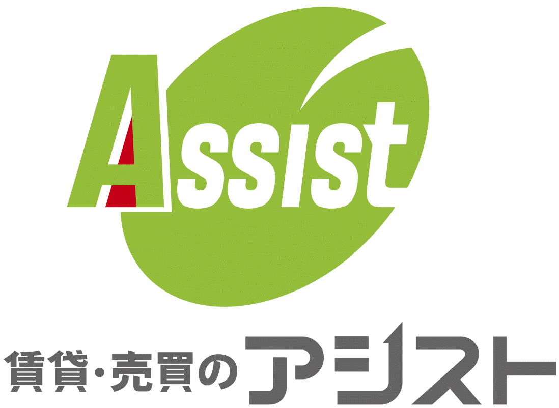 リモート内見、リモート契約、実施しております！（ご来店ご不要で全てのお手続きが可能です！）