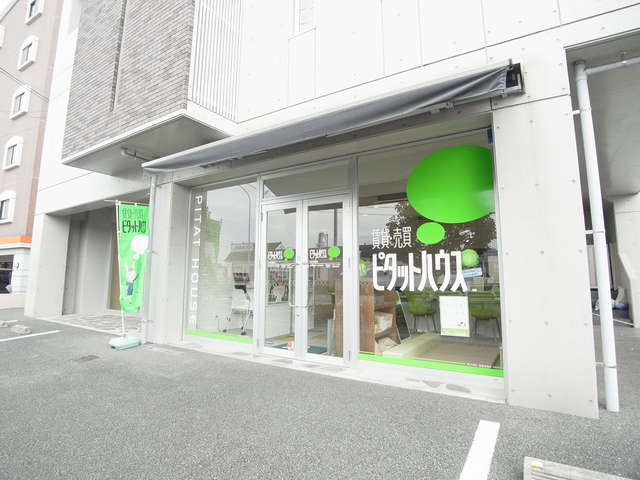 ピタットハウス以外の物件もお取り扱い可能です！