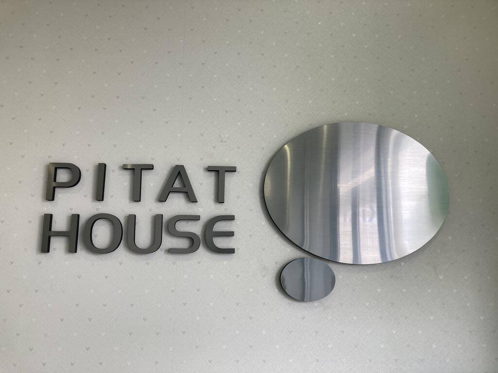 交通アクセスも良好♪敷地内駐車場3台分有り。