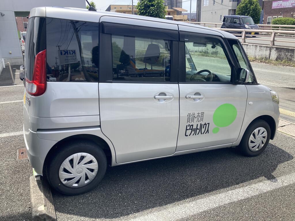 オンライン内覧可能です！県外からのお客様もお気軽にお問い合わせ下さい♪