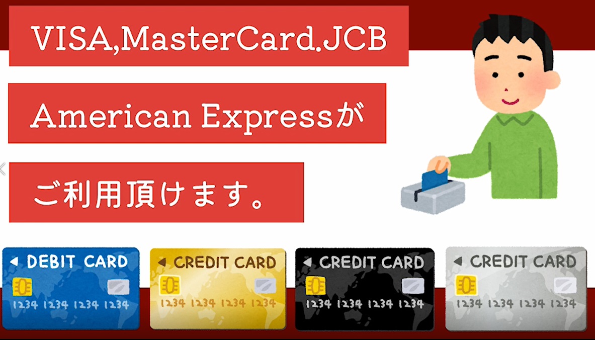 初期費用（契約金）の【クレジットカード決済】が可能です。分割も自由に選択可能です。お気軽にお申し付けください！