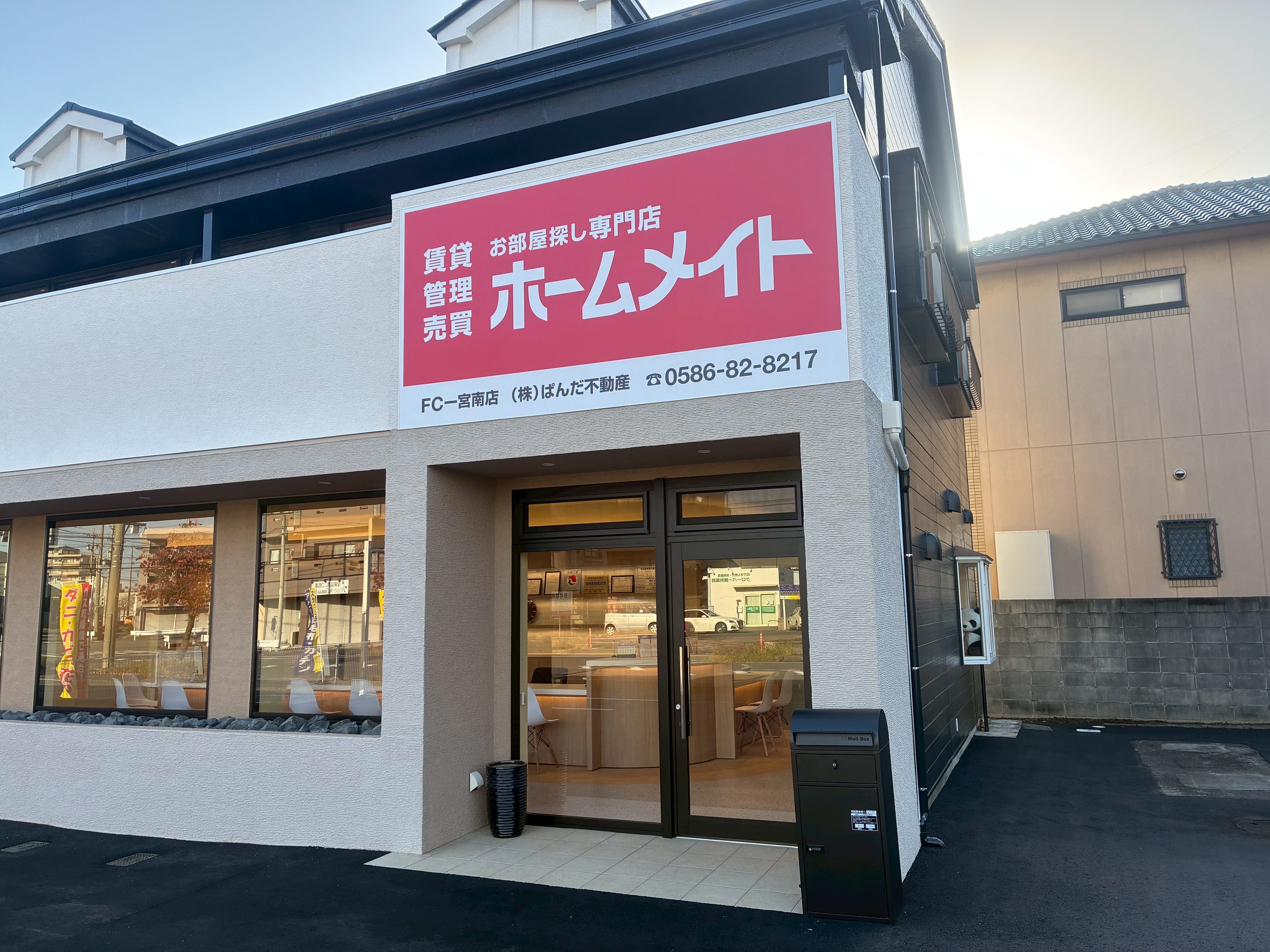 LINEでのお問合せ・ご連絡可能です♪