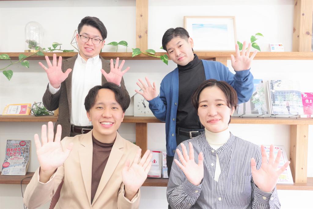 不動産のこと気軽にお話しましょう！<br>「理想のお部屋」、ブルーホームで一緒に見つけましょう！