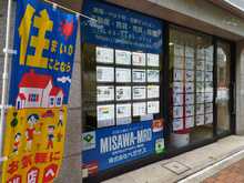 【店舗写真】(株)ペガサス