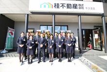 【写真】スタッフ