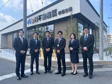 【写真】スタッフ