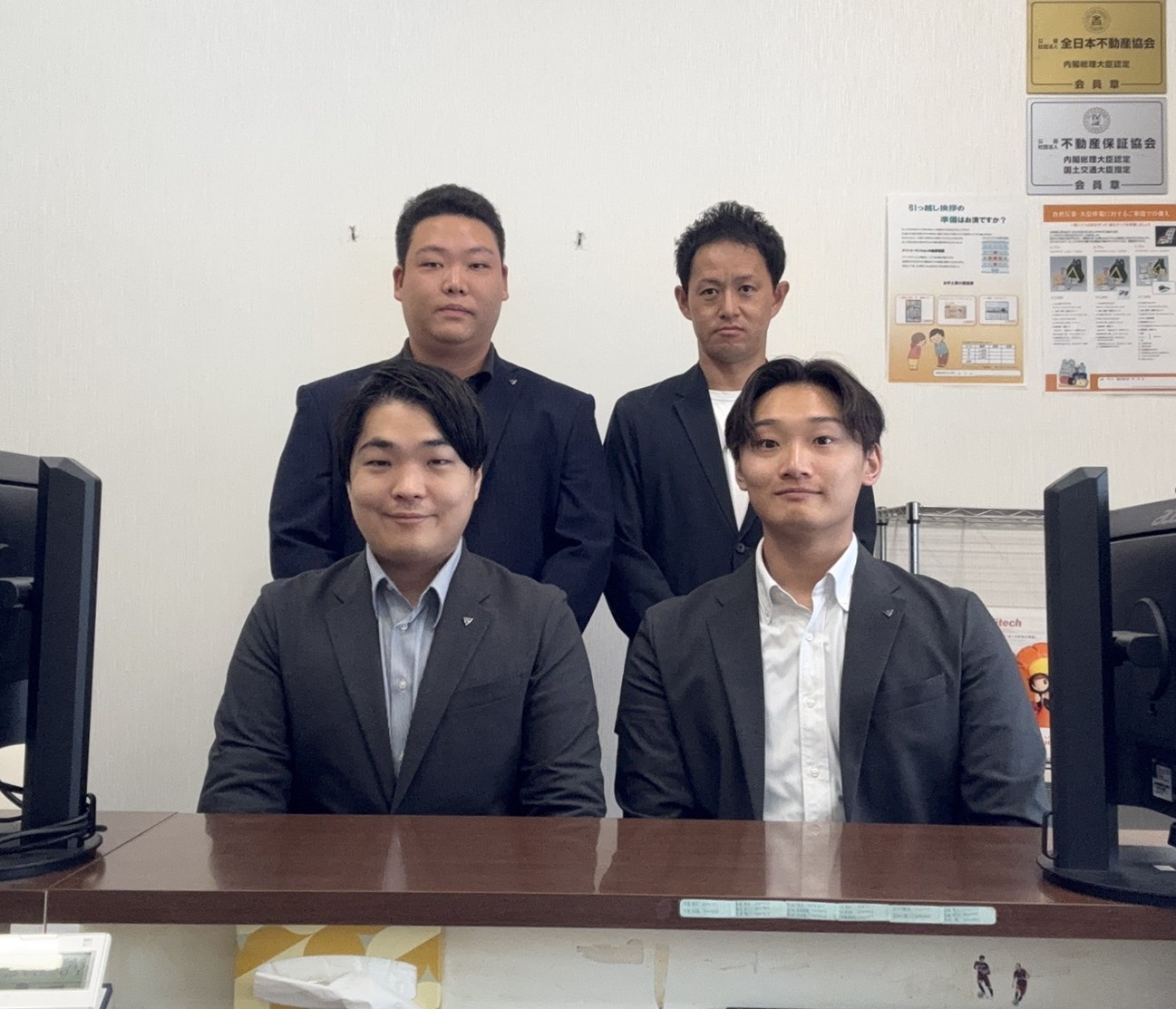 オンライン接客、オンライン内覧も可能です。