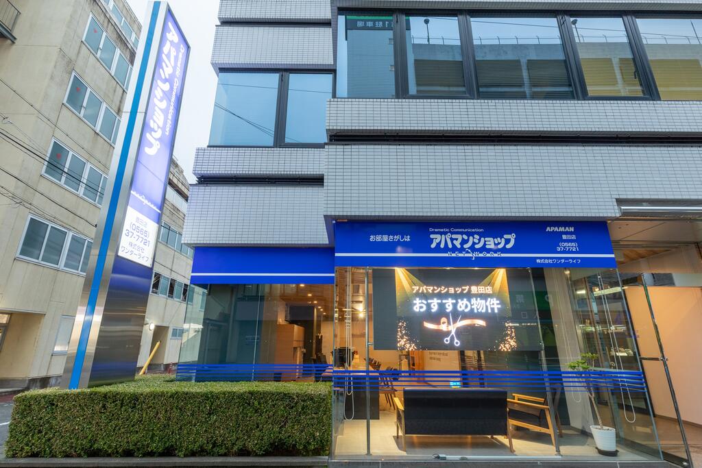 当店でしか取扱いない物件多数ございます！