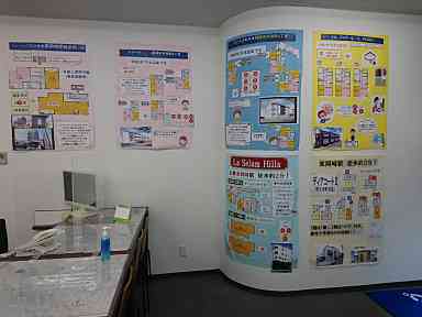 大手ハウスメーカー施工の築浅物件多く取り揃えておりますので、法人様社宅等でのお問い合わせもお気軽にご相談下さい♪