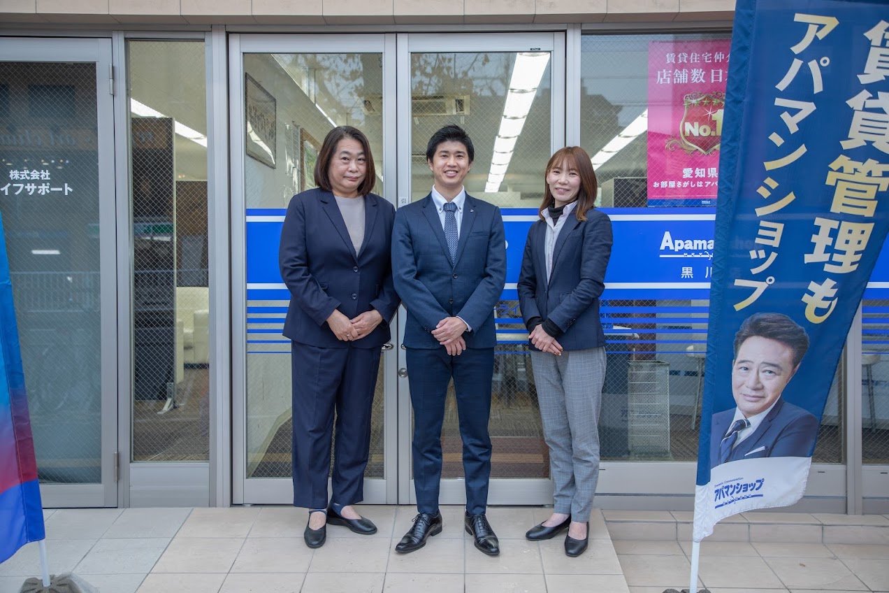 Dramatic Communication 素敵なお部屋しサポートさせて頂きます。