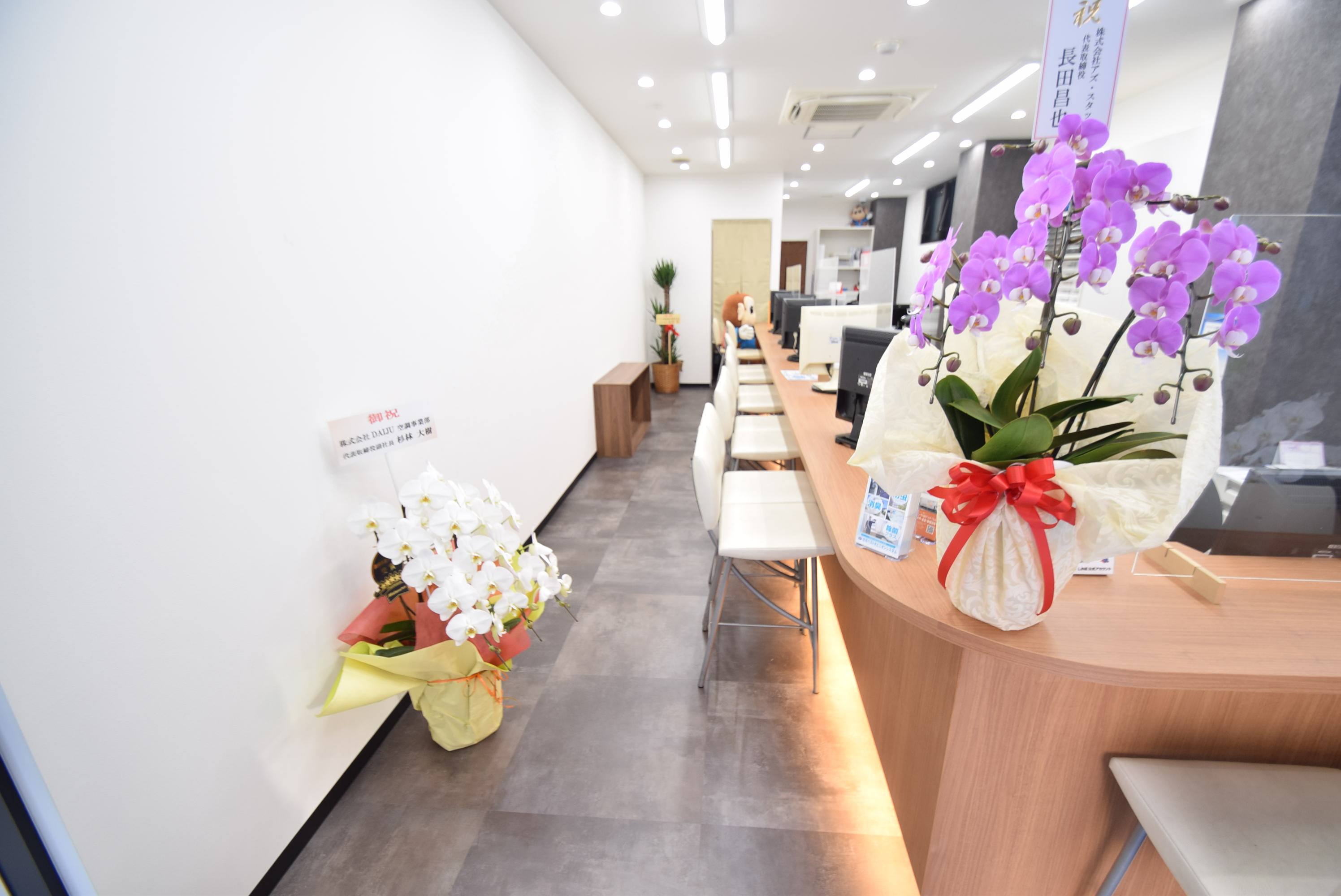 名古屋駅西側、太閤通口から南に徒歩1分です。地下街のエスカ11番出口、名古屋うまいもん通り太閤通口近くです。