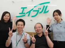 【写真】スタッフ