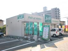 【店舗写真】エイブルネットワーク佐賀中央店(株)池田建設