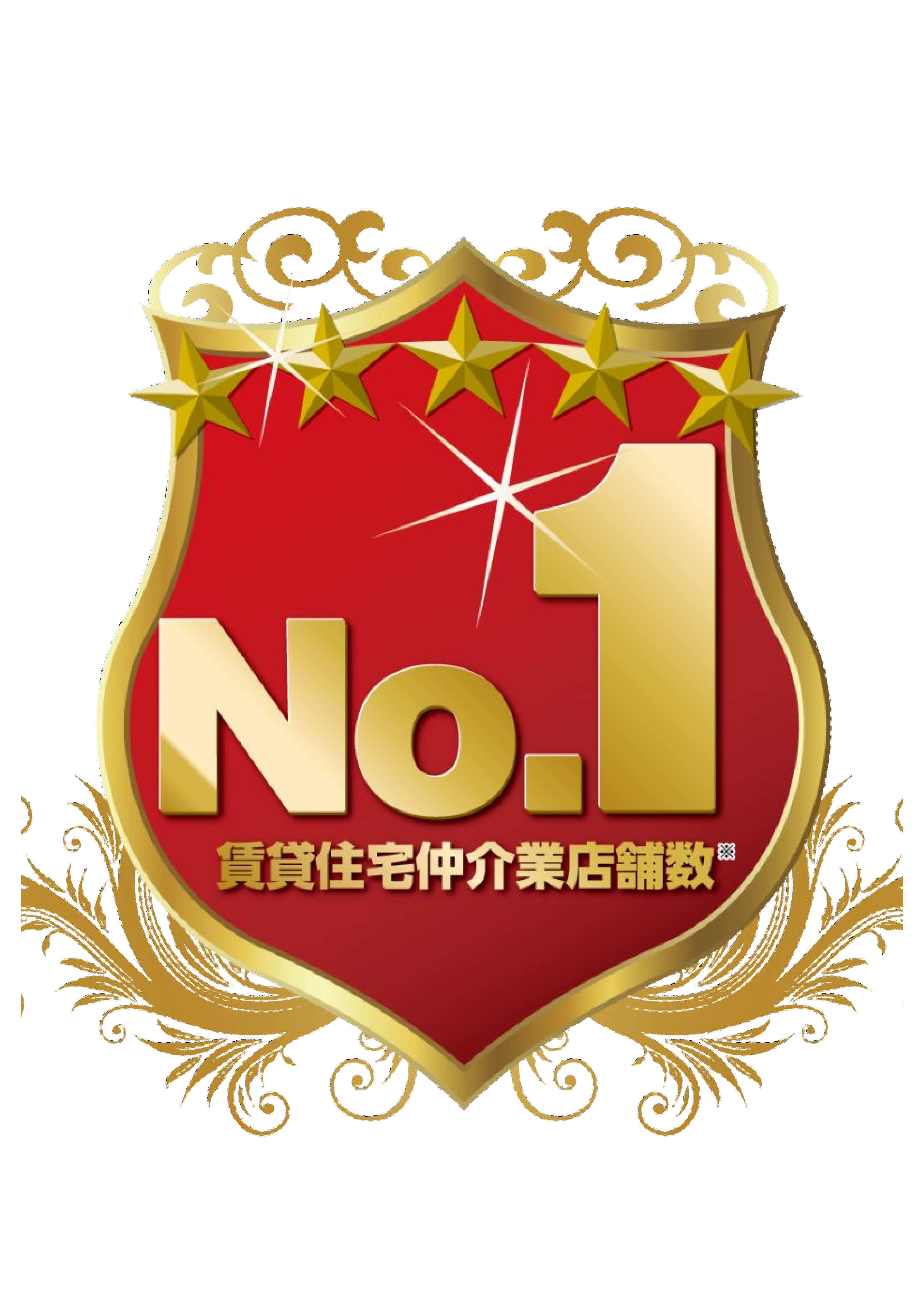 安心してご契約ができる全国1000店舗展開のアパマンショップにお任せください。