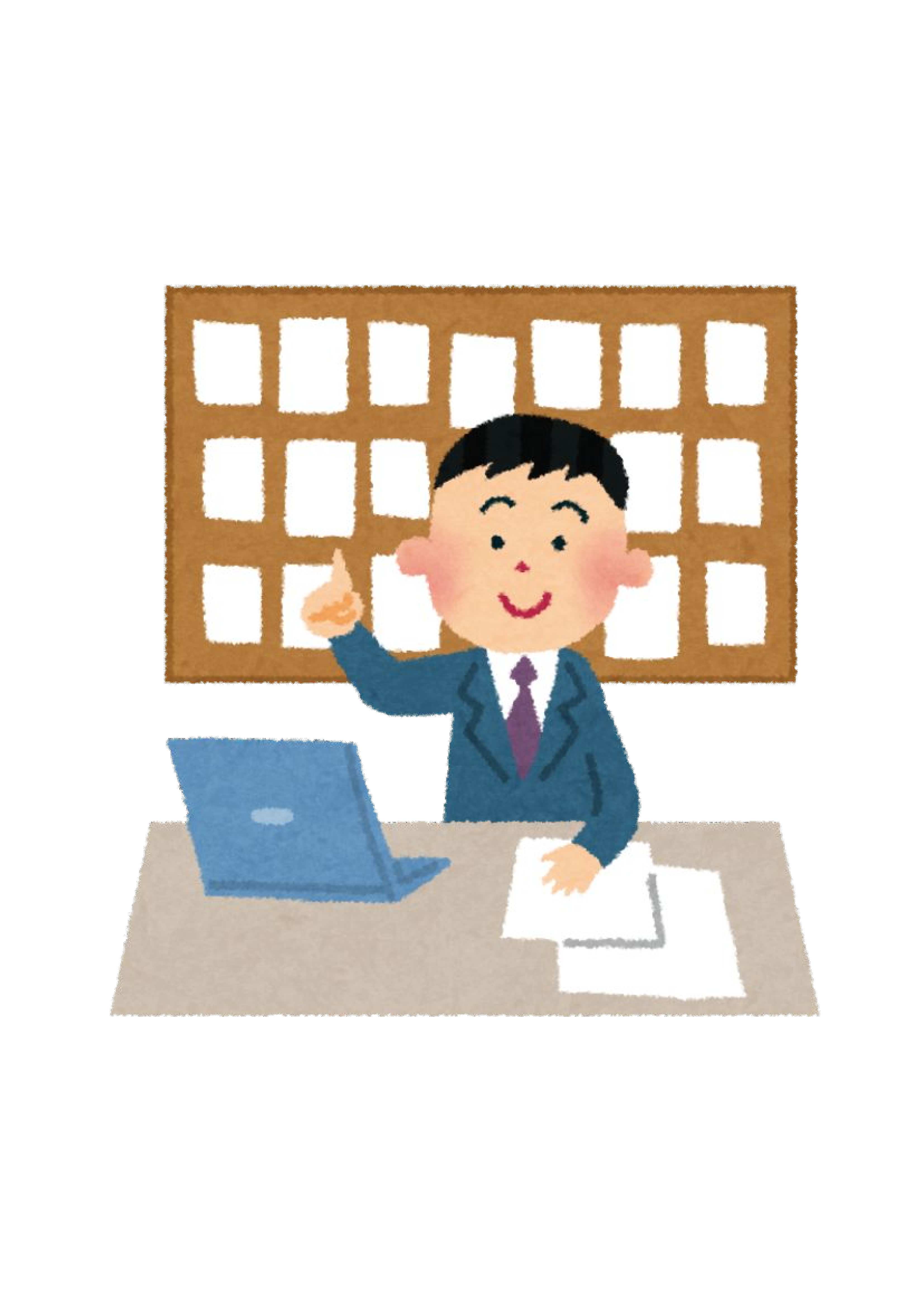 経験豊富なスタッフのみ営業をおこなっております。