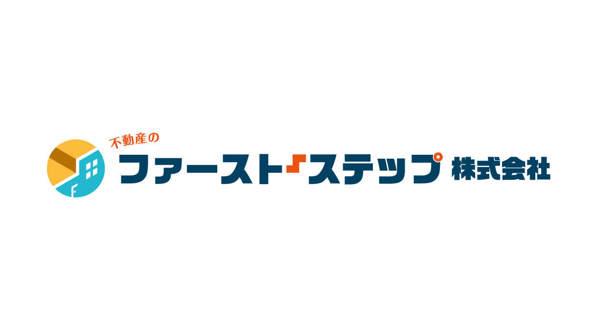 初期費用を最安値でご案内！！
