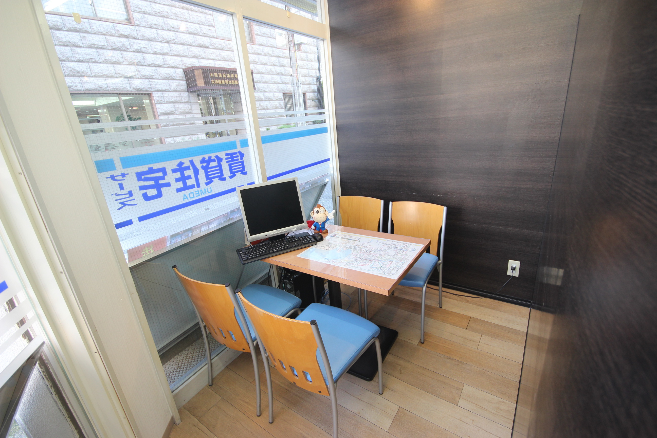 オンラインでのご案内も実施しております！