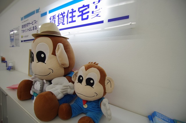 賃貸、売買、管理、総合不動産の賃貸住宅サービスです。