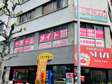 【店舗写真】ホームメイトFC金山駅前店(有)アクアネット