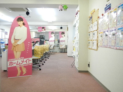 【仲介手数料】がなんと無料に！！ご想像以上に初期費用お安くなります！