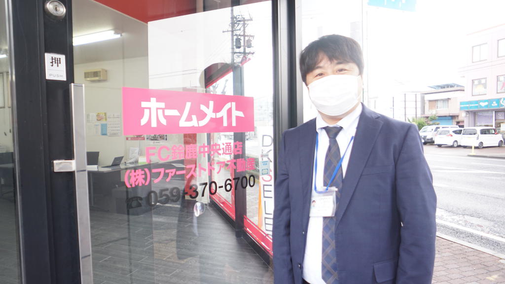 来店なしで契約可能★オンライン相談・内見お任せください★LINEでの対応も可能です★