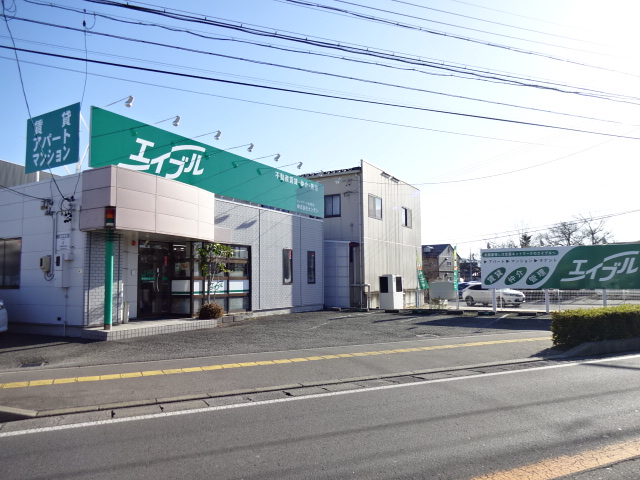 長野市南部～千曲市の賃貸アパート・賃貸マンション・賃貸住宅はエイブルネットワーク南長野店㈱センデンへ！！