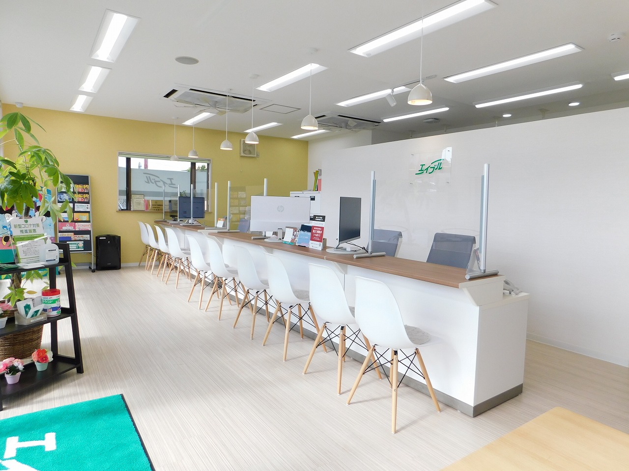 楽しくお部屋探し！