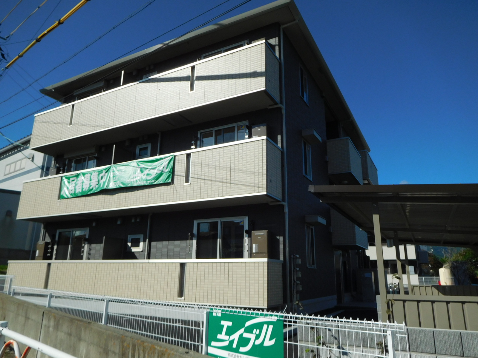 新築物件・セキュリティー付き物件・ネット無料物件・・・お客様から喜ばれる物件を創出できるように日々奮闘中！