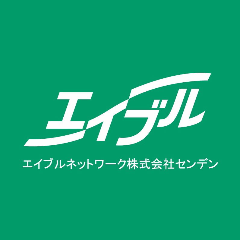 得意エリアは松本全域から塩尻市、山形村まで。<br>お客様目線で最適な物件をお探し致します！