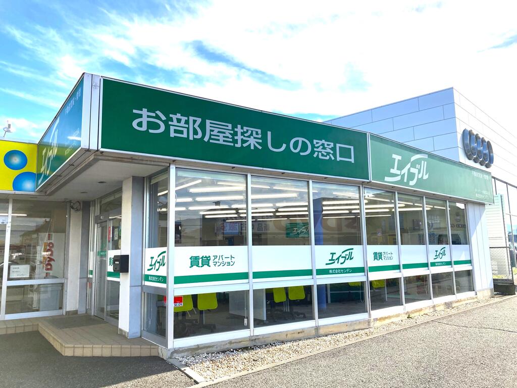 塩尻市・松本市・山形村・朝日村・木曽地域が得意エリアの店舗です