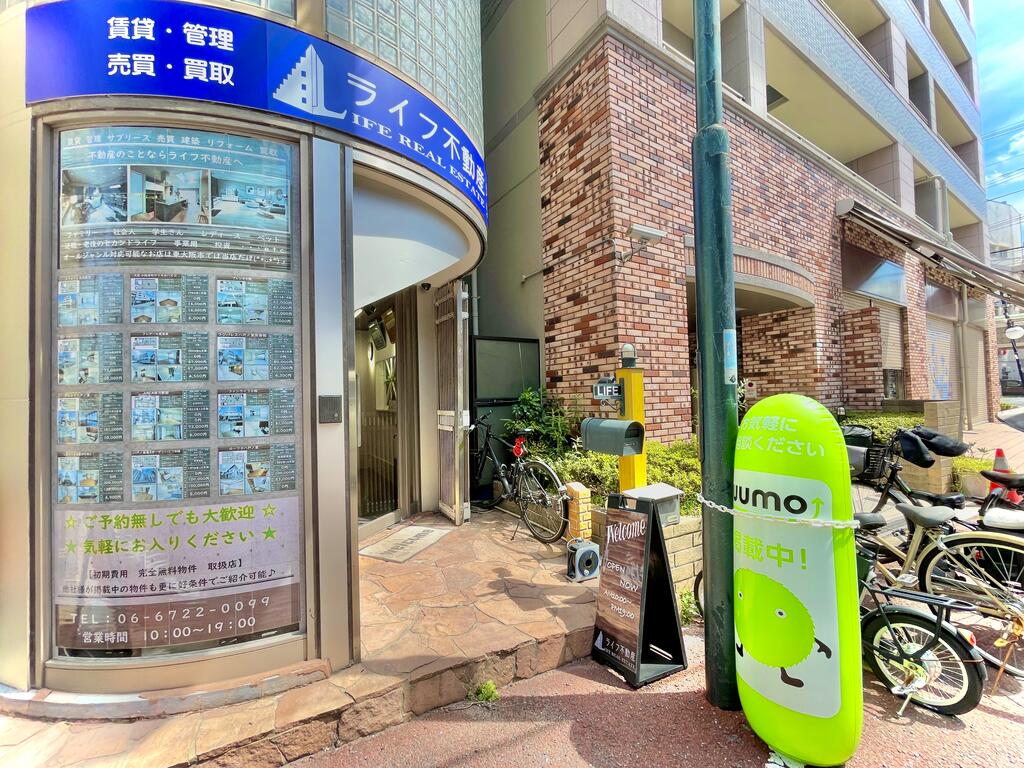 SUUMO】アベニューリップル長田I((株)ライフ不動産提供)／大阪府東大阪市長田中１／長田駅の賃貸・部屋探し情報（100480617605） -  取り扱い店舗｜賃貸マンション・賃貸アパート